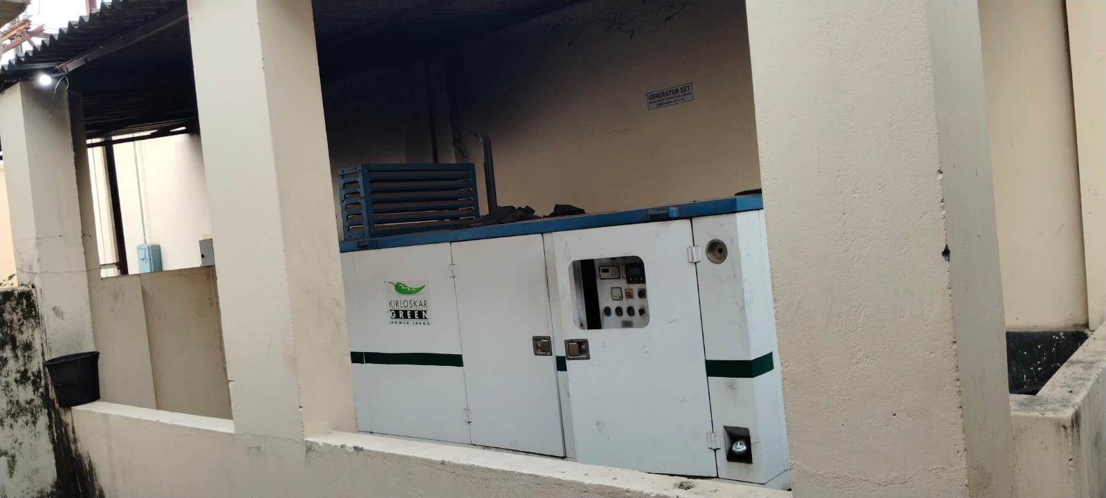 Backup diesel generator set